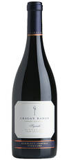 Craggy Range Gimblett Gravels Syrah 2020