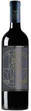 A Top Gun experience for your palate from ‘Lt Barry Riwai’ (winemaker) Aged Wines|Cellar Wine